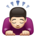 WhatsApp里的男人鞠躬:浅肤色emoji表情