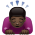 WhatsApp里的男人鞠躬:深色肤色emoji表情