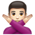 WhatsApp里的打“不”手势的男人:浅肤色emoji表情