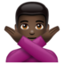 WhatsApp里的打“不”手势的男人:深色肤色emoji表情