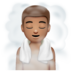 WhatsApp里的蒸汽房男士:中等肤色emoji表情