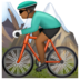 WhatsApp里的山地自行车:中等深色肤色emoji表情