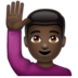 WhatsApp里的举手的男人:深色肤色emoji表情