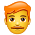 WhatsApp里的男：红头发emoji表情