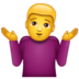 WhatsApp里的男人耸肩emoji表情