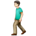 WhatsApp里的行走的男人:浅肤色emoji表情