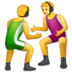 WhatsApp里的男子摔跤emoji表情