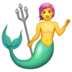 WhatsApp里的人鱼emoji表情