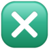 WhatsApp里的十字标记按钮emoji表情