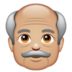 WhatsApp里的老人：中浅肤色emoji表情