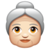 WhatsApp里的老妇人：浅肤色emoji表情