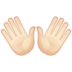 WhatsApp里的张开双手:浅肤色emoji表情
