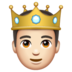 WhatsApp里的王子:浅肤色emoji表情