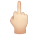 WhatsApp里的比中指的手:浅肤色emoji表情