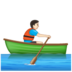 WhatsApp里的划船人:浅肤色emoji表情