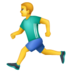 WhatsApp里的跑步的人emoji表情