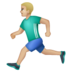 WhatsApp里的跑步者：中等偏浅肤色emoji表情