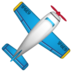 WhatsApp里的小型飞机emoji表情