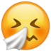 WhatsApp里的打喷嚏的脸emoji表情