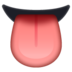 WhatsApp里的舌头emoji表情