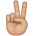 WhatsApp里的胜利之手：中浅肤色emoji表情