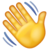 WhatsApp里的挥手emoji表情