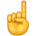 WhatsApp里的食指向上emoji表情