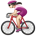 WhatsApp里的女子自行车:浅肤色emoji表情
