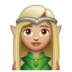 WhatsApp里的女精灵:中浅肤色emoji表情