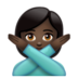 WhatsApp里的打“不”手势的女人:深色肤色emoji表情