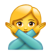 WhatsApp里的打“不”手势的女人emoji表情