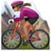 WhatsApp里的女子山地自行车:中等肤色emoji表情
