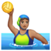 WhatsApp里的女子水球：中等肤色emoji表情