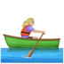 WhatsApp里的女子划艇:中浅肤色emoji表情
