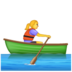 WhatsApp里的女子划艇emoji表情