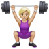WhatsApp里的女子举重:中浅肤色emoji表情