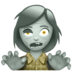 WhatsApp里的女性僵尸emoji表情