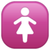 WhatsApp里的女卫生间emoji表情