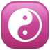 WhatsApp里的阴阳、太极emoji表情
