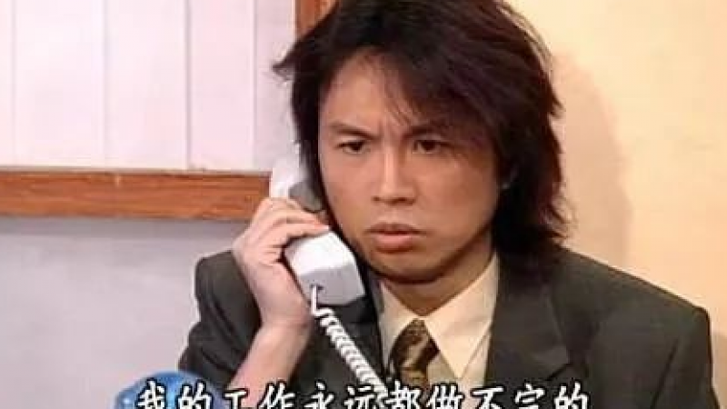 老板发微笑脸emoji时到底想说什么？这里有一份职场表情包保命指南缩略图