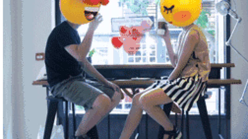 加了3D特效的小黄脸，360度无死角的萌！缩略图