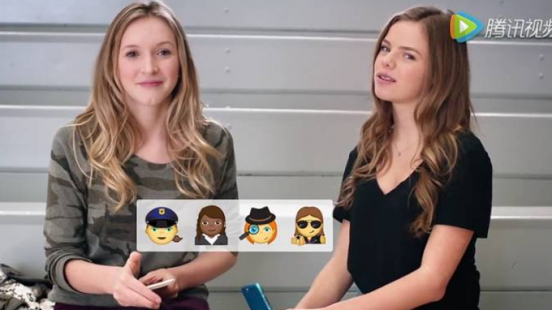 Emoji有性别歧视？你丫有点儿姑娘样儿行不行缩略图