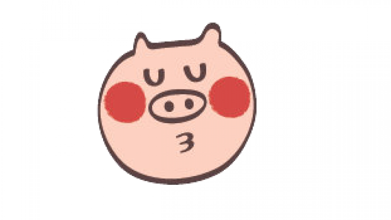 表情包 || emoji猪小表情缩略图