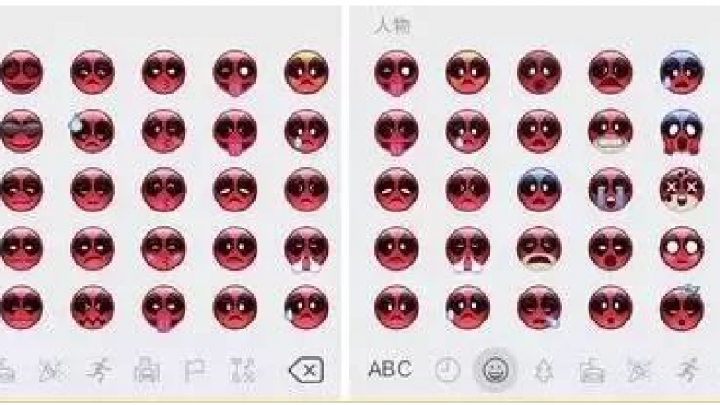 越狱插件：专供iOS9越狱的死侍emoji表情符号！缩略图