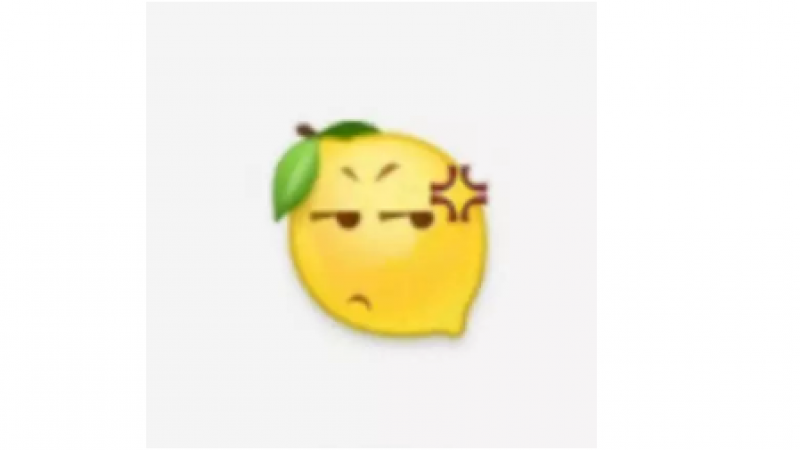 emoji表情包|柠檬系列表情包