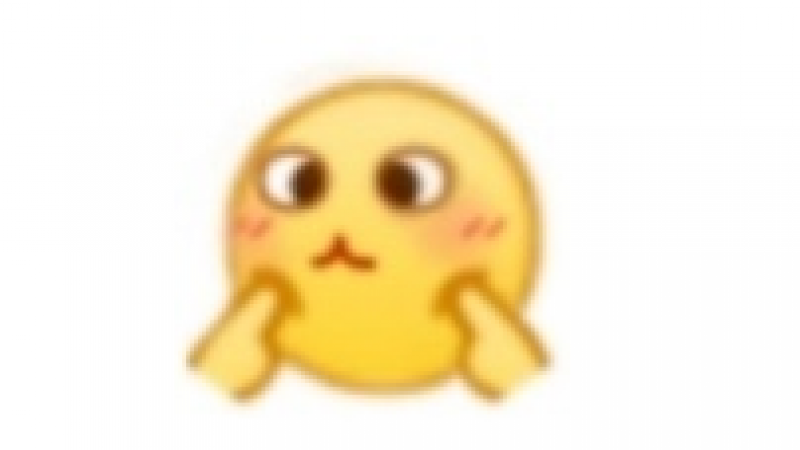 emoji傻里傻气表情包 | QQ版小黄脸表情包缩略图