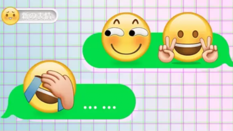 我们有多不同，我们爱用的emoji就有多不同。缩略图