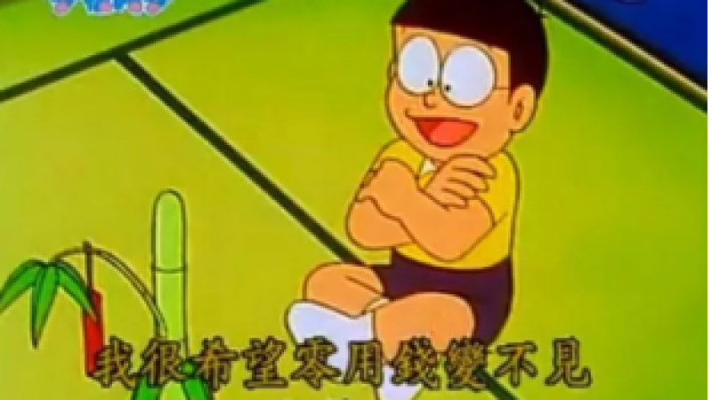 整天就知道“笑cry”，这些冷门emoji了解一下缩略图