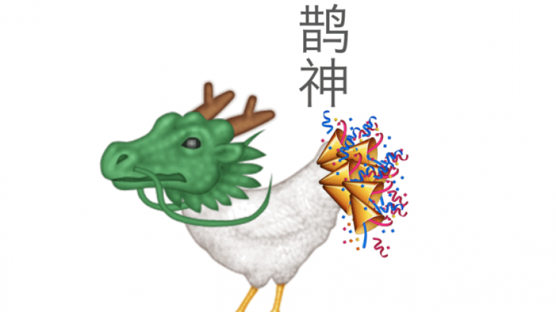 社恐美女自创emoji表情包，90后、00后疯转：好用又高级