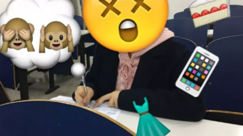 东秦人，今天你emoji了吗？缩略图